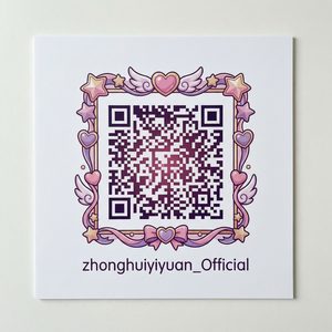 探花动漫公众号二维码